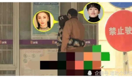 明星吃瓜爆料群是真的吗,真相还是虚构？