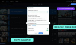 国产视频99,聚焦本土影视力量，共赏视听盛宴