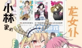 免费的漫画应用,免费应用带你畅游视觉盛宴